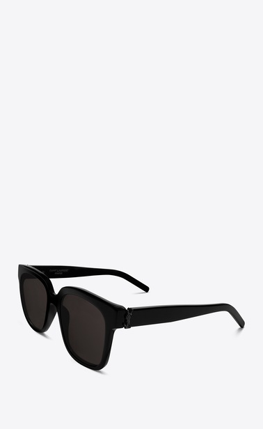 MONOGRAMME SL M40